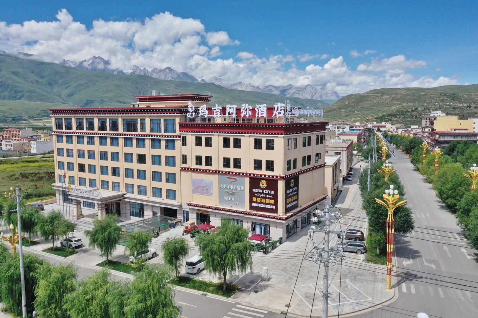 Maji Ami ChenXi Hotel 4*