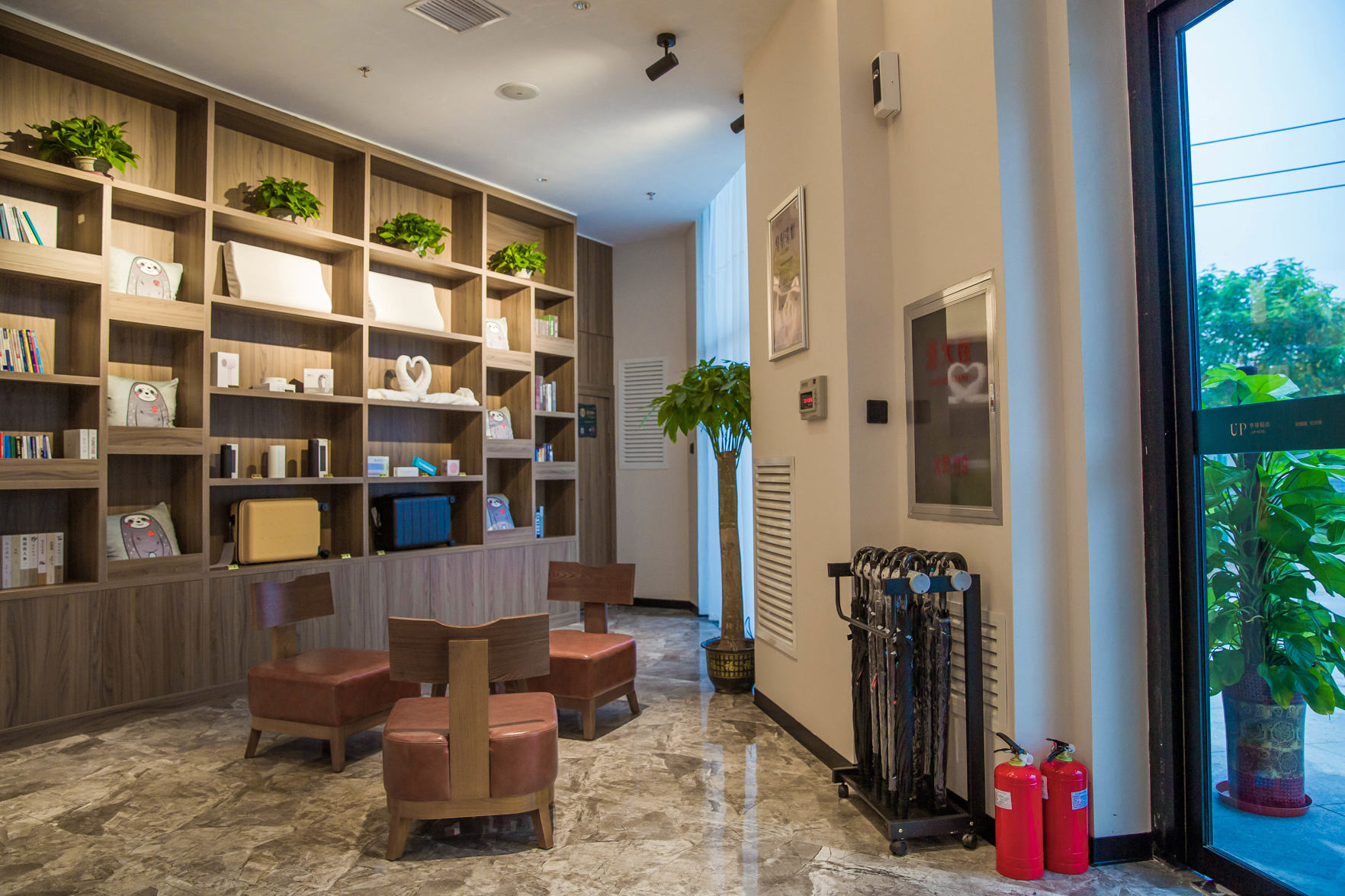 Home Inn UP Huayi Selected Hotel (Huanghua Zhongjie Branch) 3*