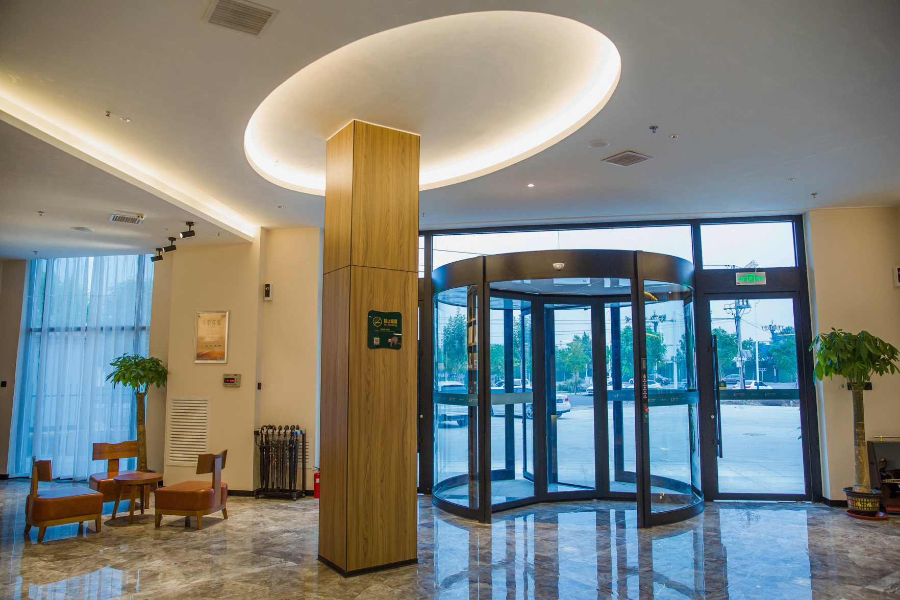 Home Inn UP Huayi Selected Hotel (Huanghua Zhongjie Branch) 3*