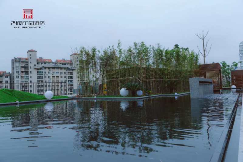 24 Fu Fa Yuan Hotel (Fuzhou Wusi North Taihe Plaza Store) 4*