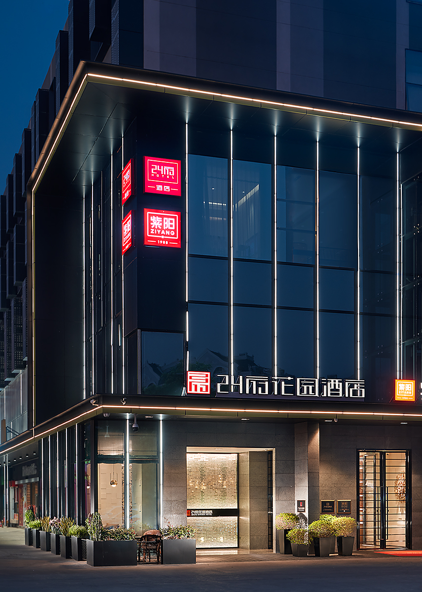 24 Fu Fa Yuan Hotel (Fuzhou Wusi North Taihe Plaza Store) 4*