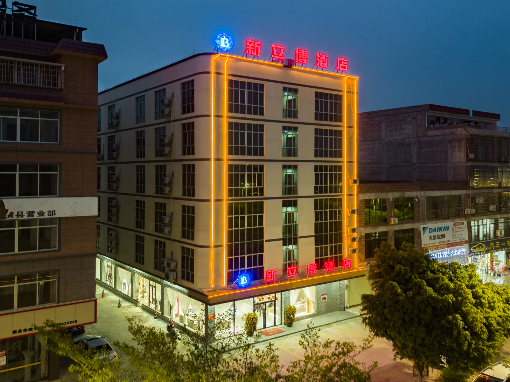 New Ladbrokes Hotel (Hengzhou Avenue Jasmine Cultural Park) 2*