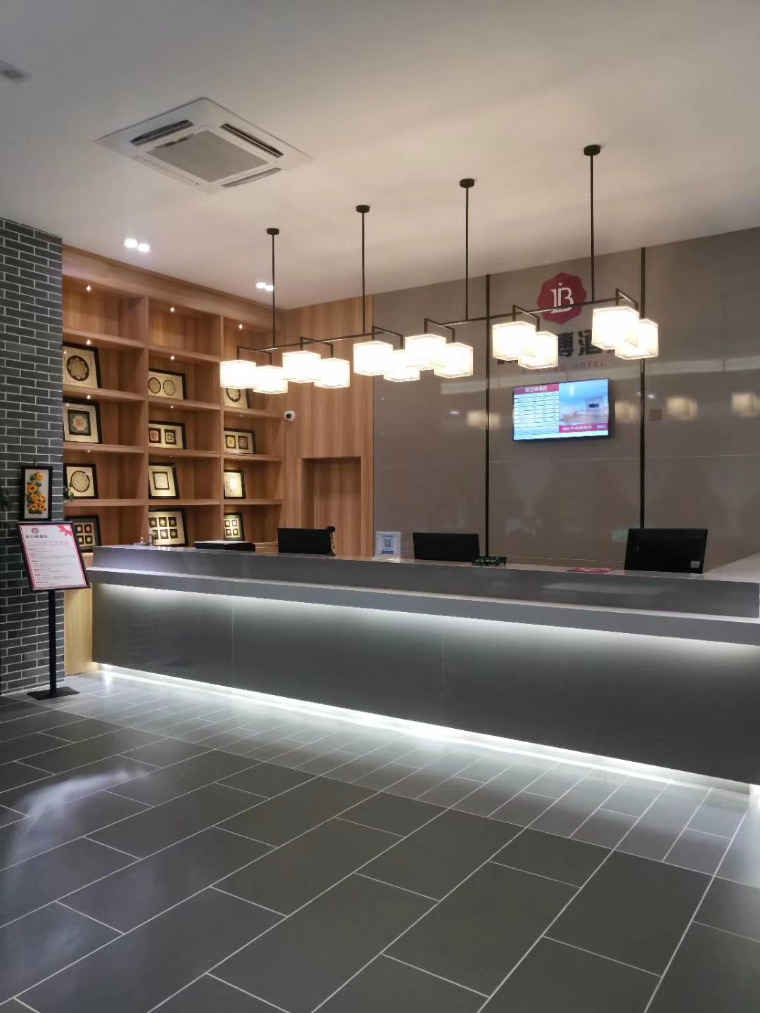 New Ladbrokes Hotel (Hengzhou Avenue Jasmine Cultural Park) 2*