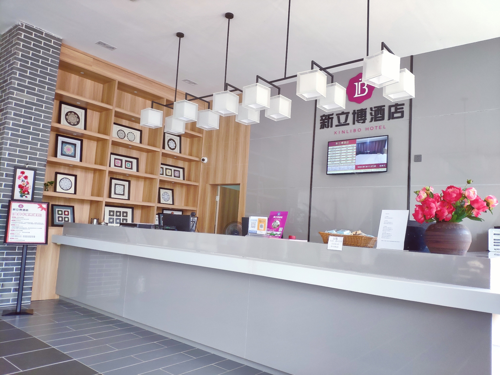 New Ladbrokes Hotel (Hengzhou Avenue Jasmine Cultural Park) 2*