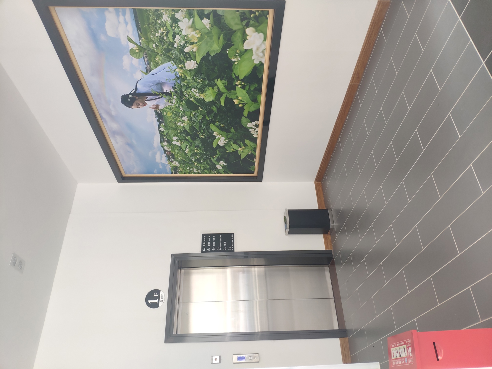 New Ladbrokes Hotel (Hengzhou Avenue Jasmine Cultural Park) 2*