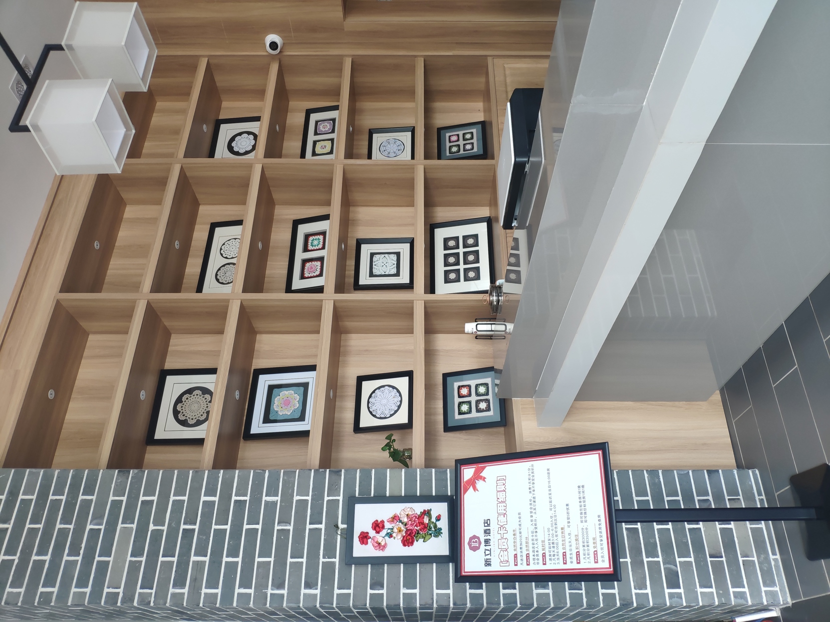 New Ladbrokes Hotel (Hengzhou Avenue Jasmine Cultural Park) 2*