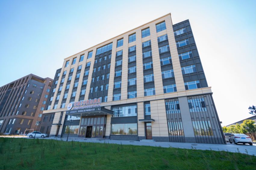 Holiday Inn Beihu No.1 2*