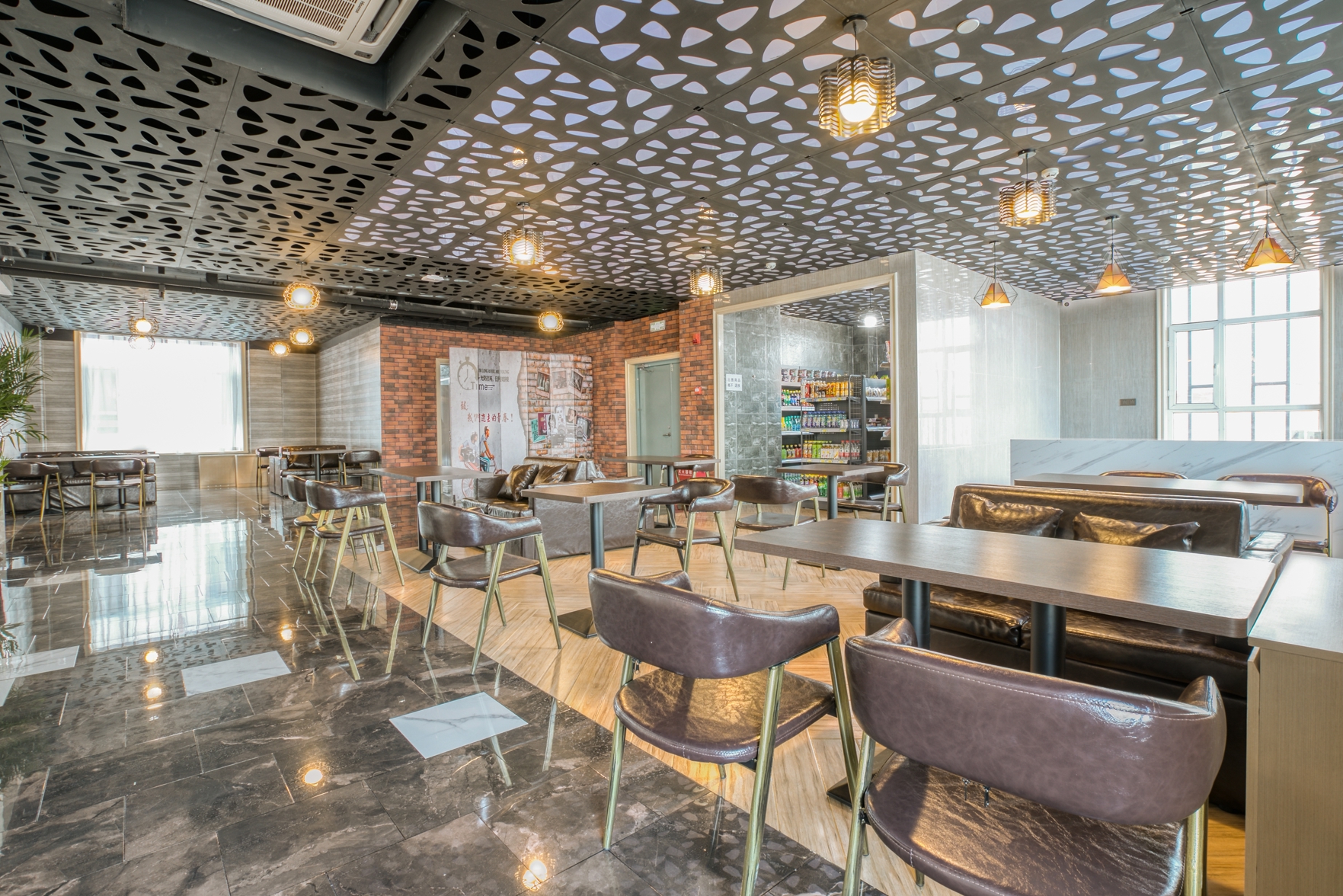 Holiday Inn Beihu No.1 2*