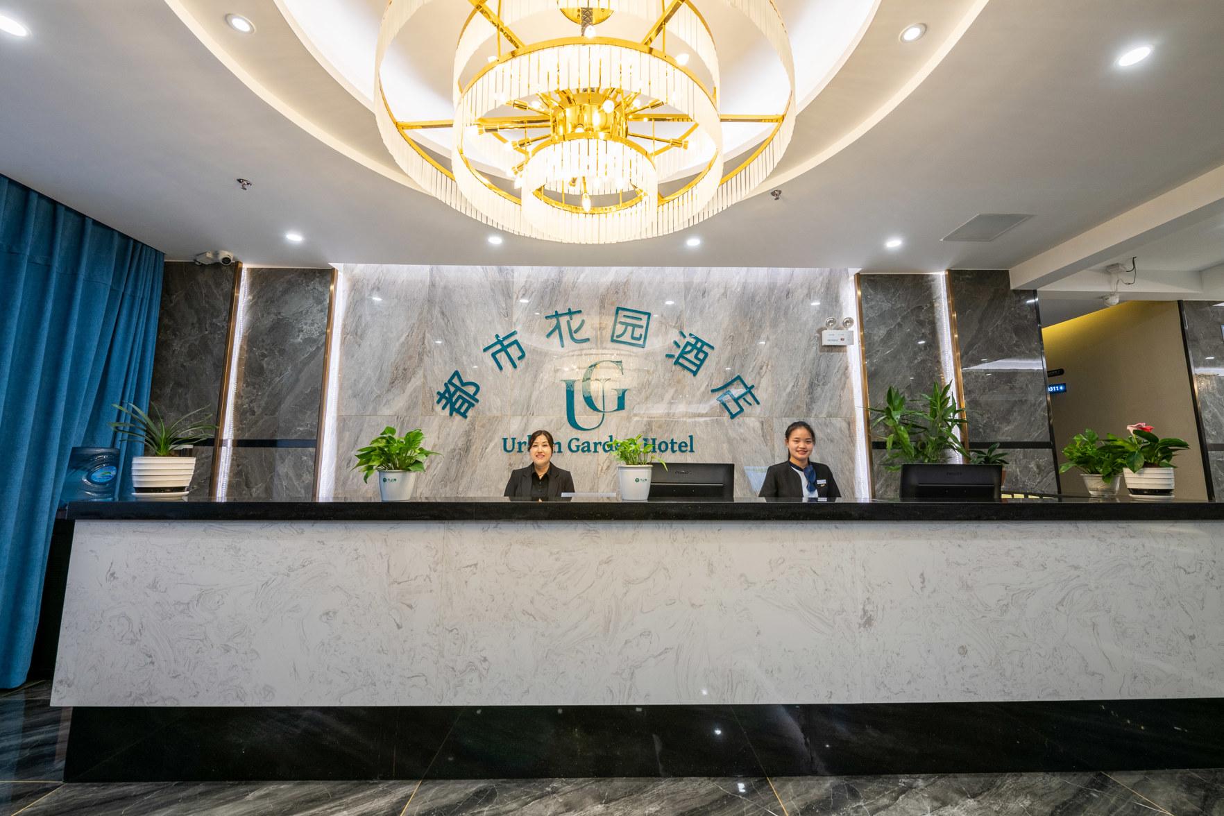 City Garden Hotel (Xifeng high speed railway station store) 2*