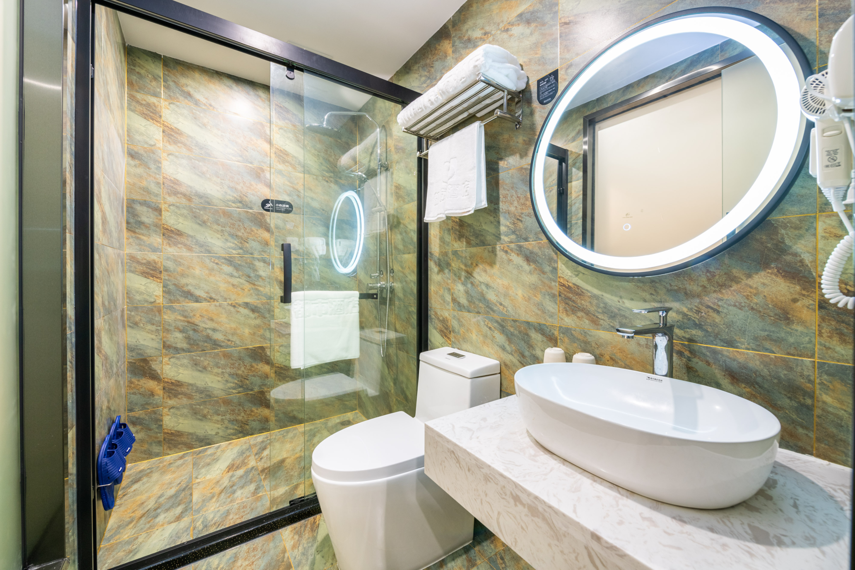 City Garden Hotel (Xifeng high speed railway station store) 2*