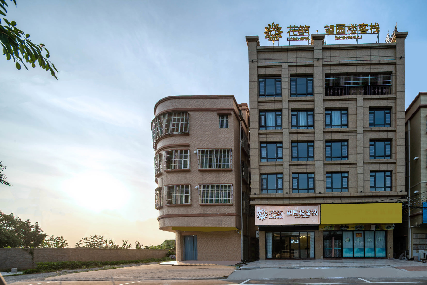 Floral hotel·Wangyuanlou Inn(Paradise store of Tanzhou town government, Zhongshan) 2*