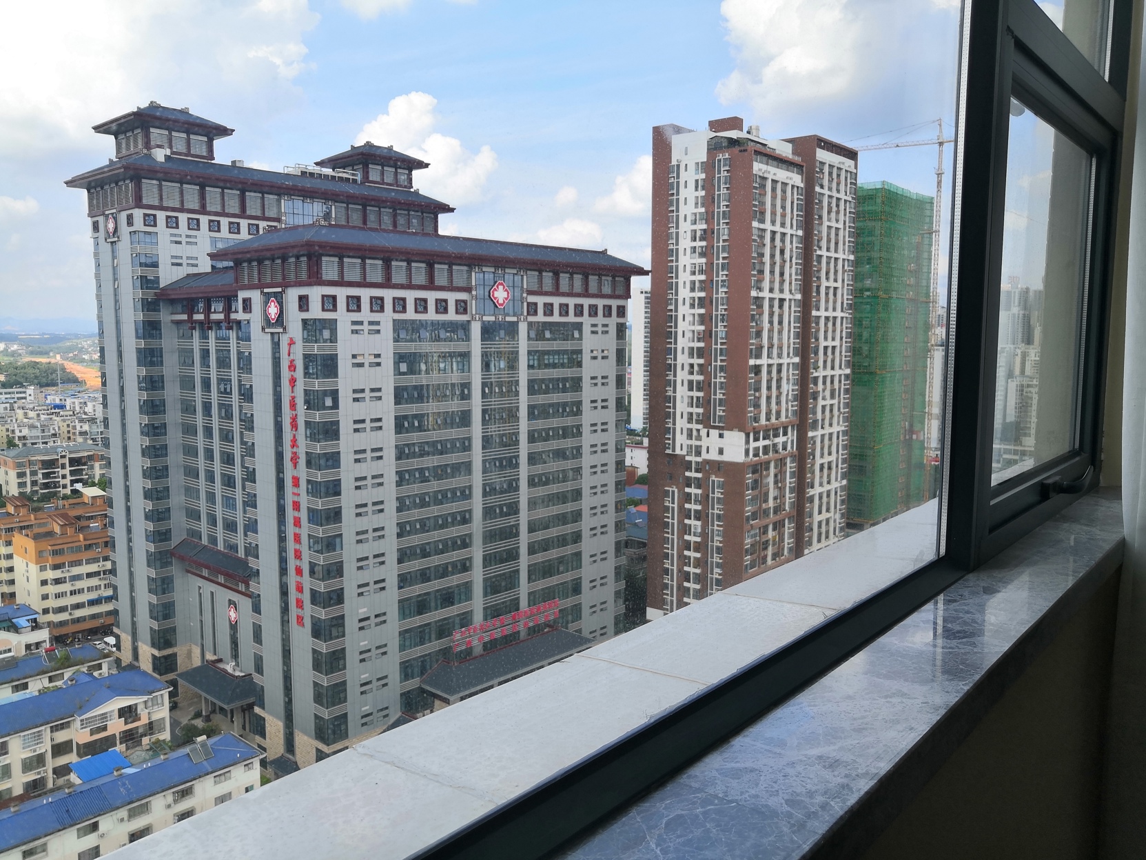 Nanning Huashengxi Hotel 3*