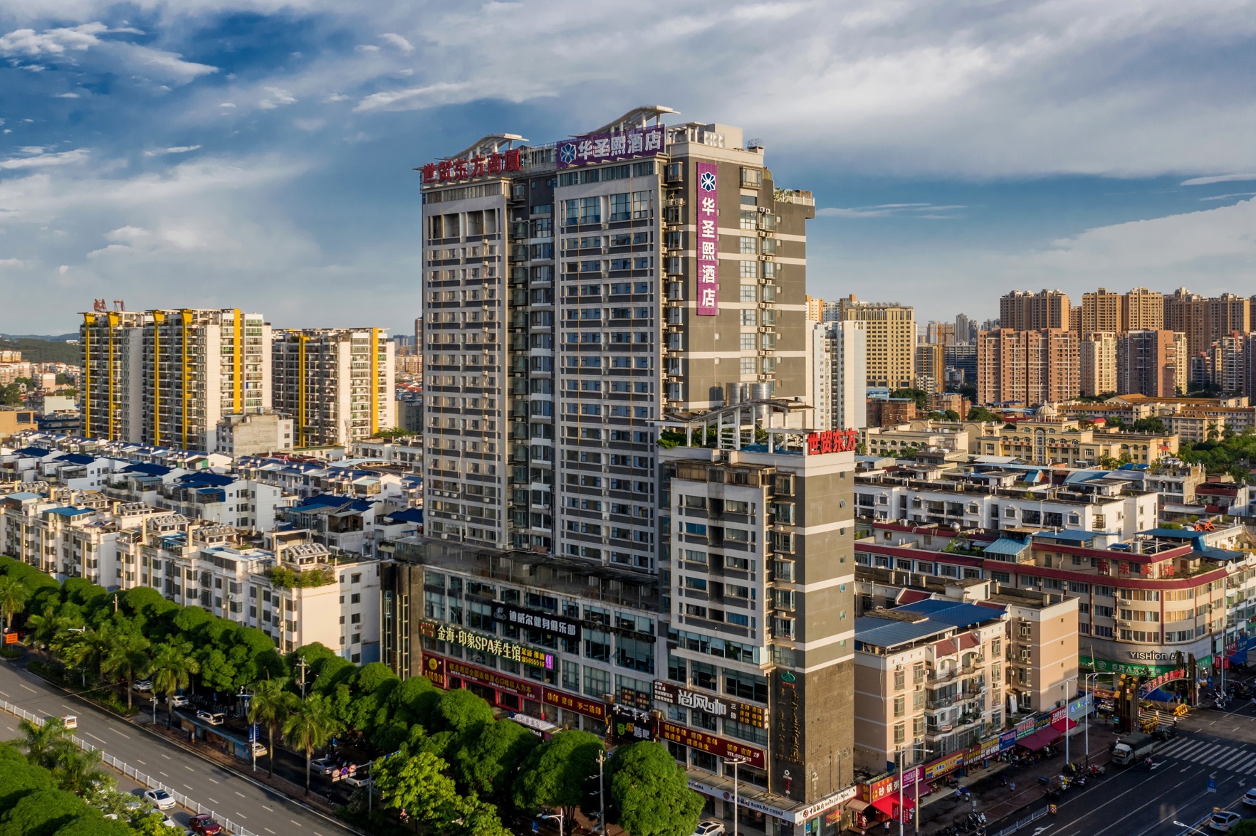 Nanning Huashengxi Hotel 3*