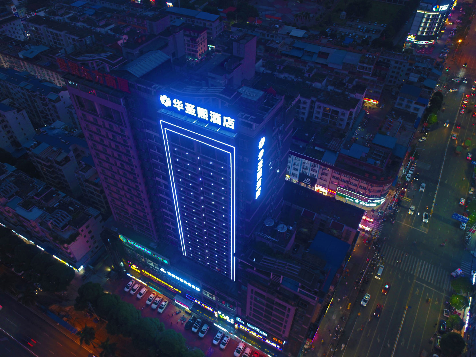 Nanning Huashengxi Hotel 3*