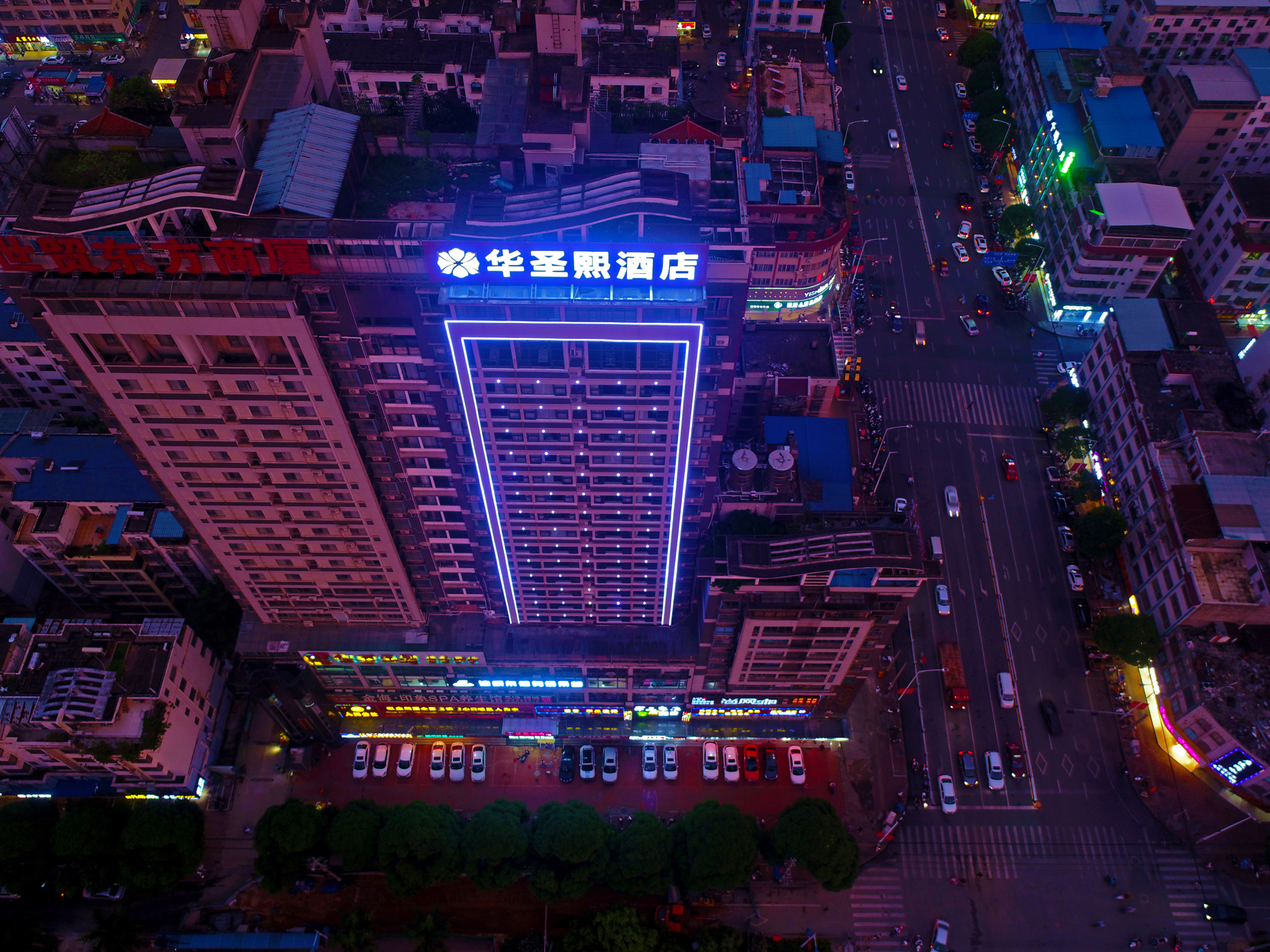 Nanning Huashengxi Hotel 3*