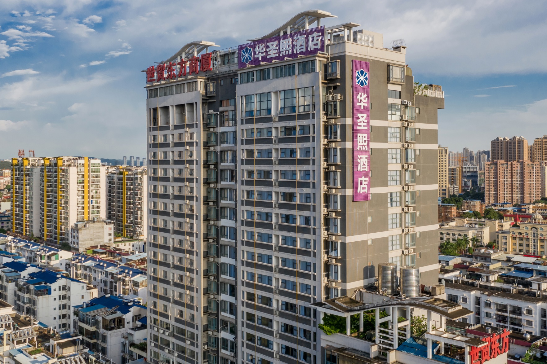 Nanning Huashengxi Hotel 3*