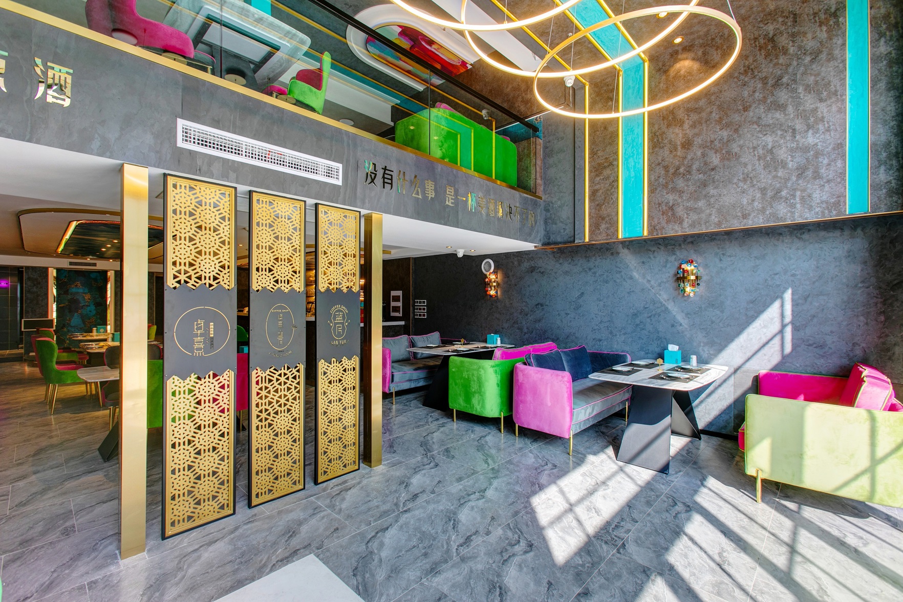 Zhuoxi Hotel 4*