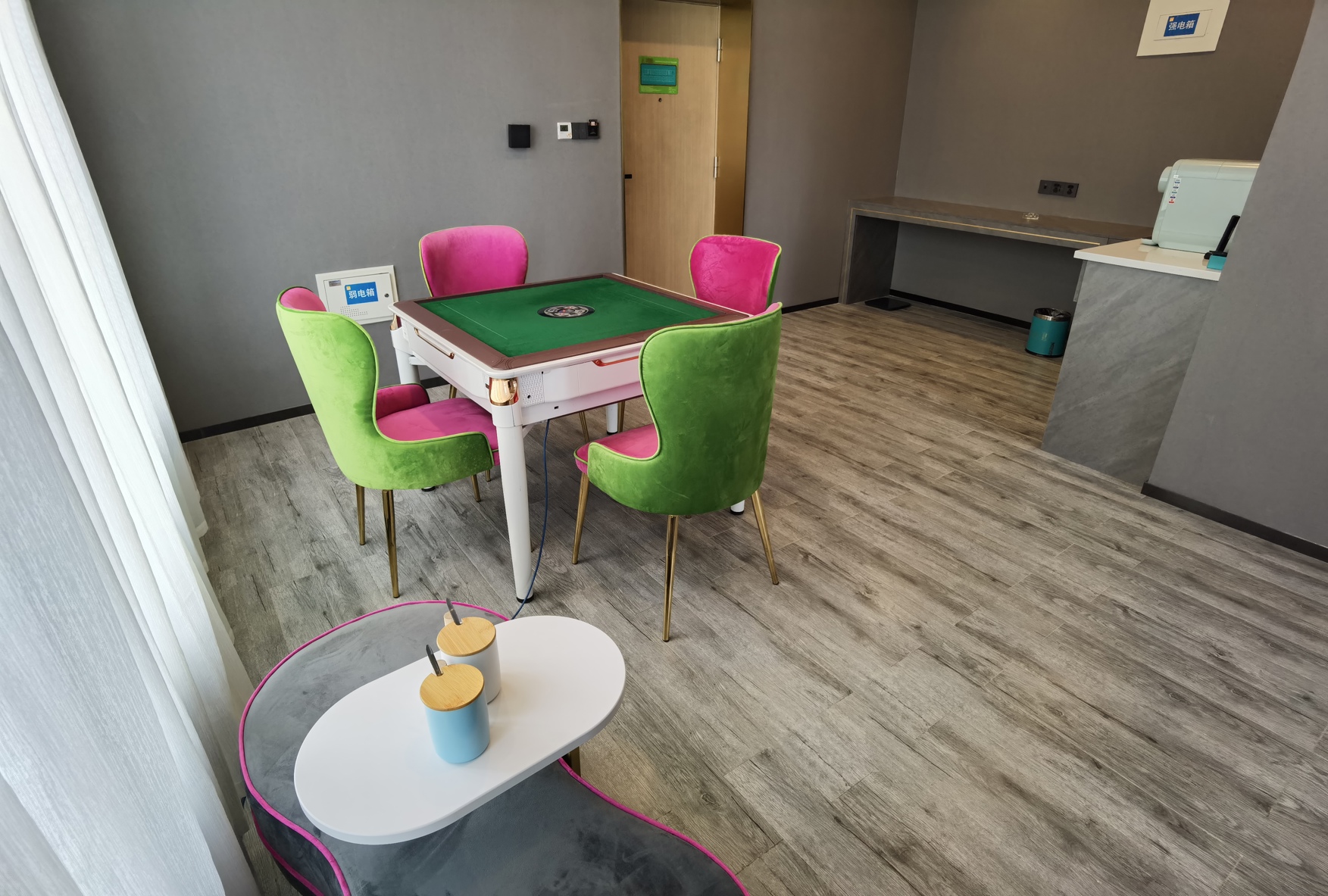 Zhuoxi Hotel 4*