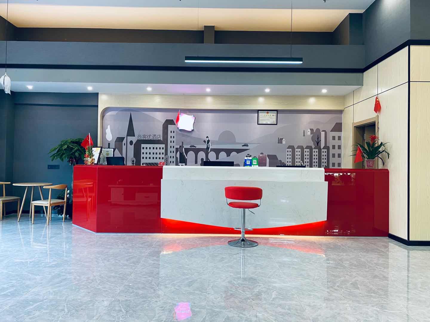 Hautai Hotel (Zhuhai Baijiao Store) 2*
