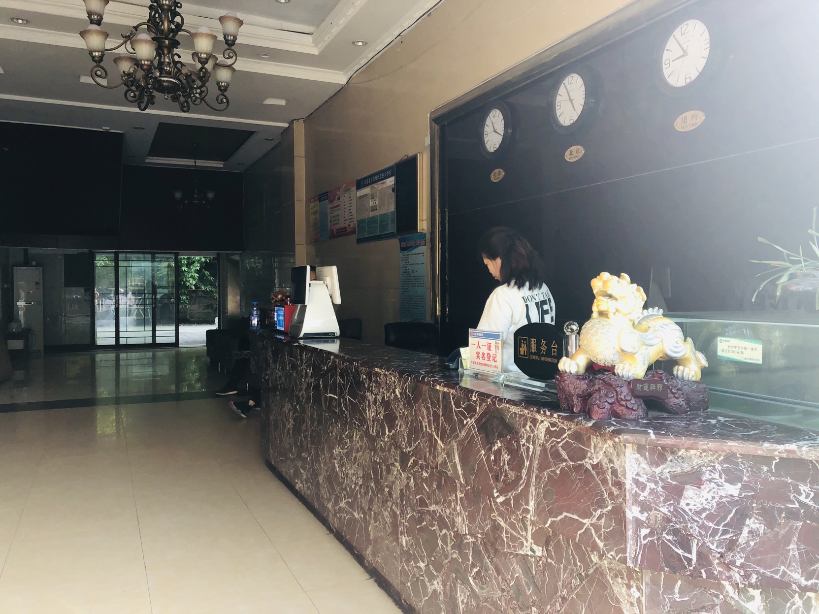 7 Days Hotel (Fengdu Ghost Town Branch) 2*