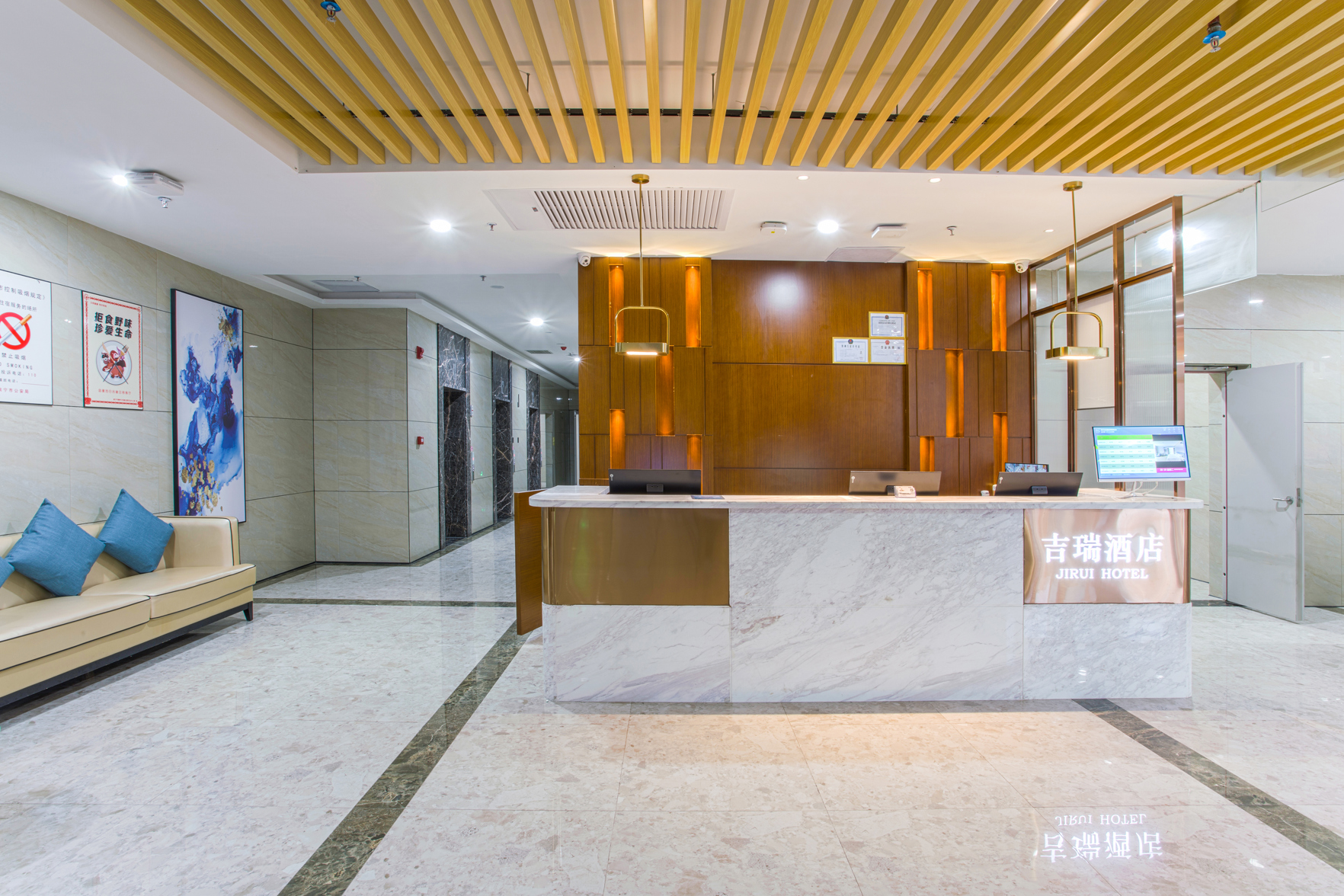 Giri Hotel 3*
