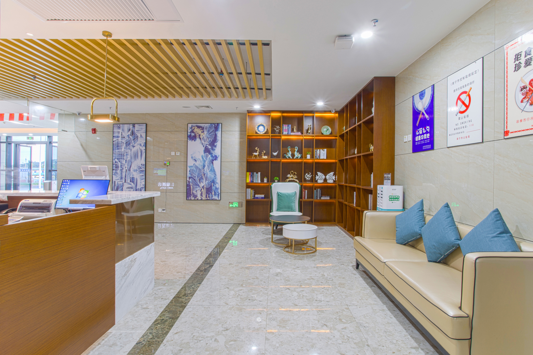 Giri Hotel 3*