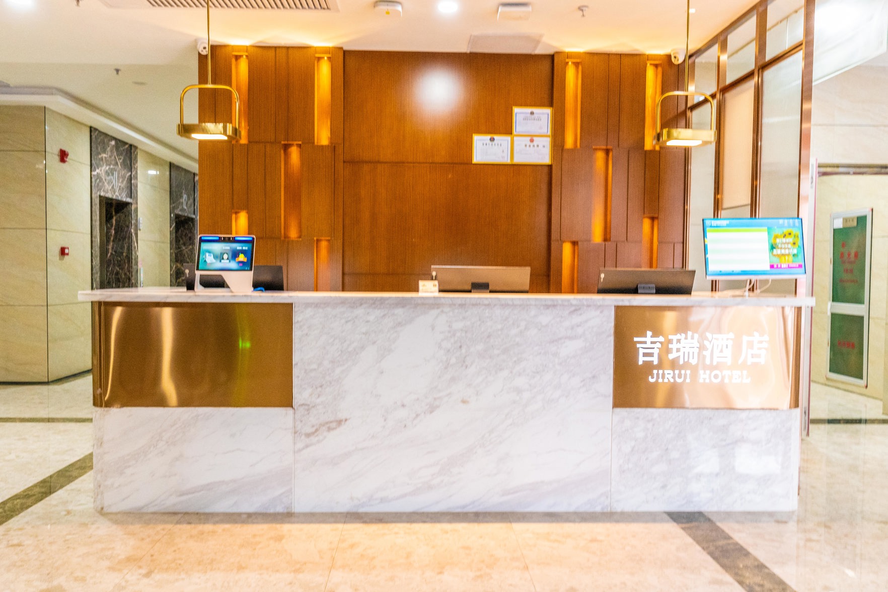 Giri Hotel 3*