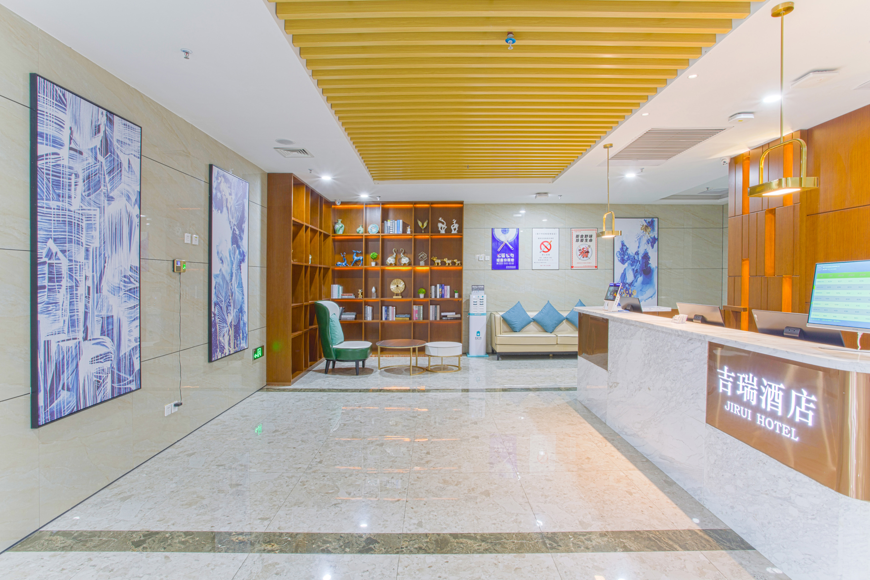 Giri Hotel 3*