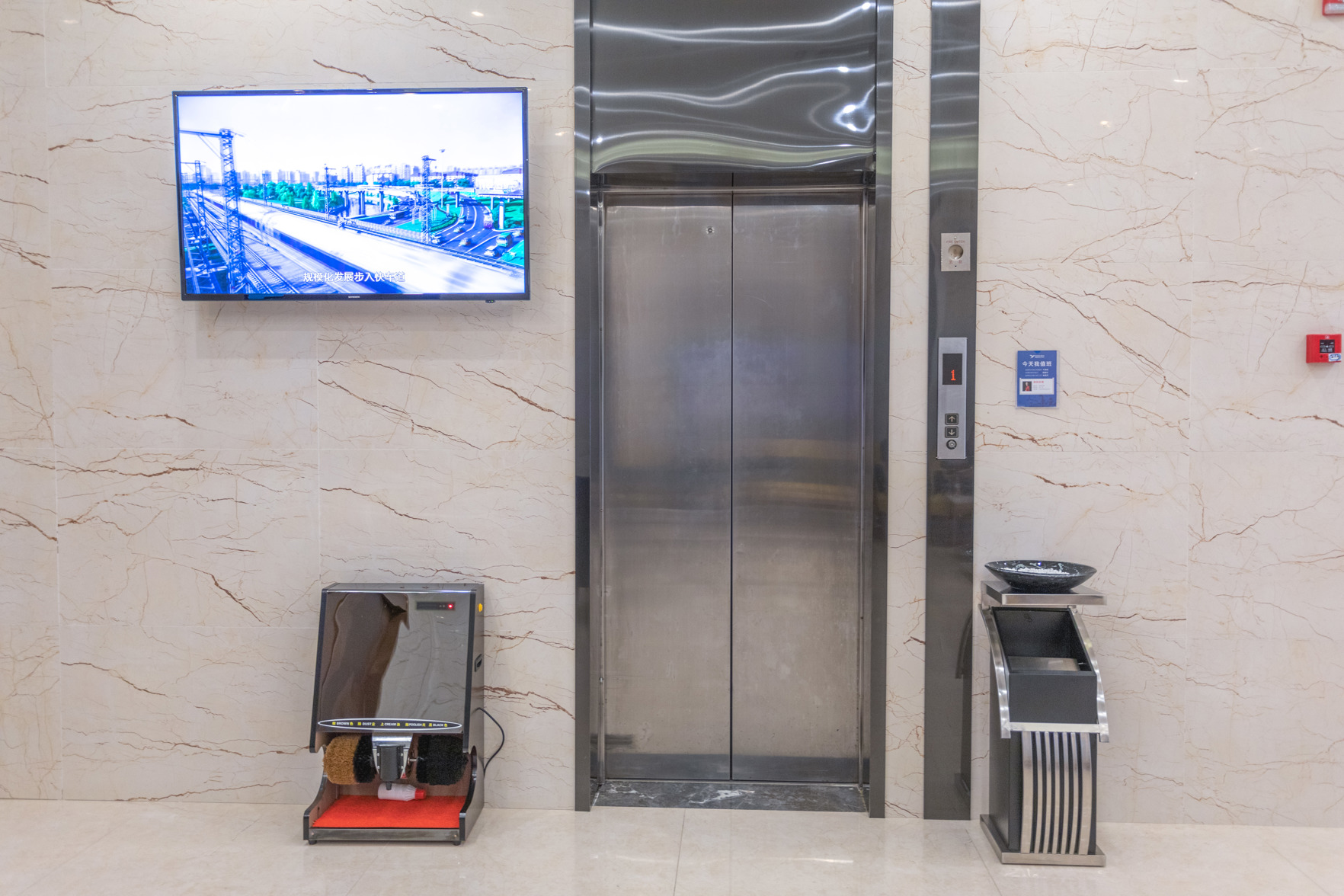 Yeste Hotel (Anji Passenger Station Xijin Metro Station) 3*