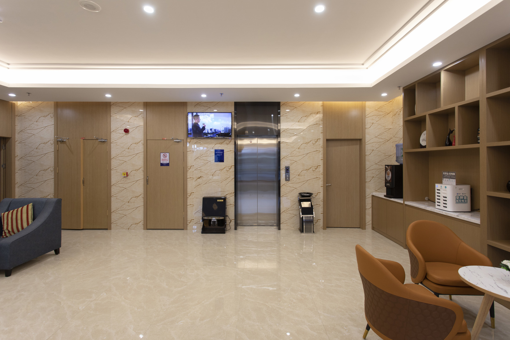 Yeste Hotel (Anji Passenger Station Xijin Metro Station) 3*