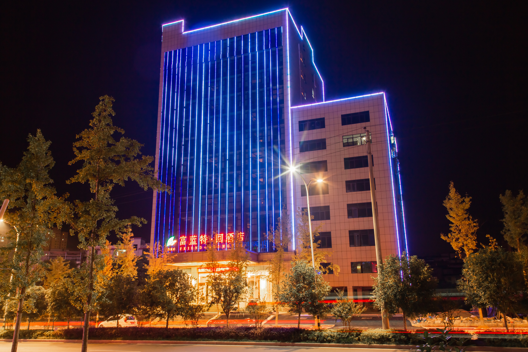 Gu Quan Hotel 3*