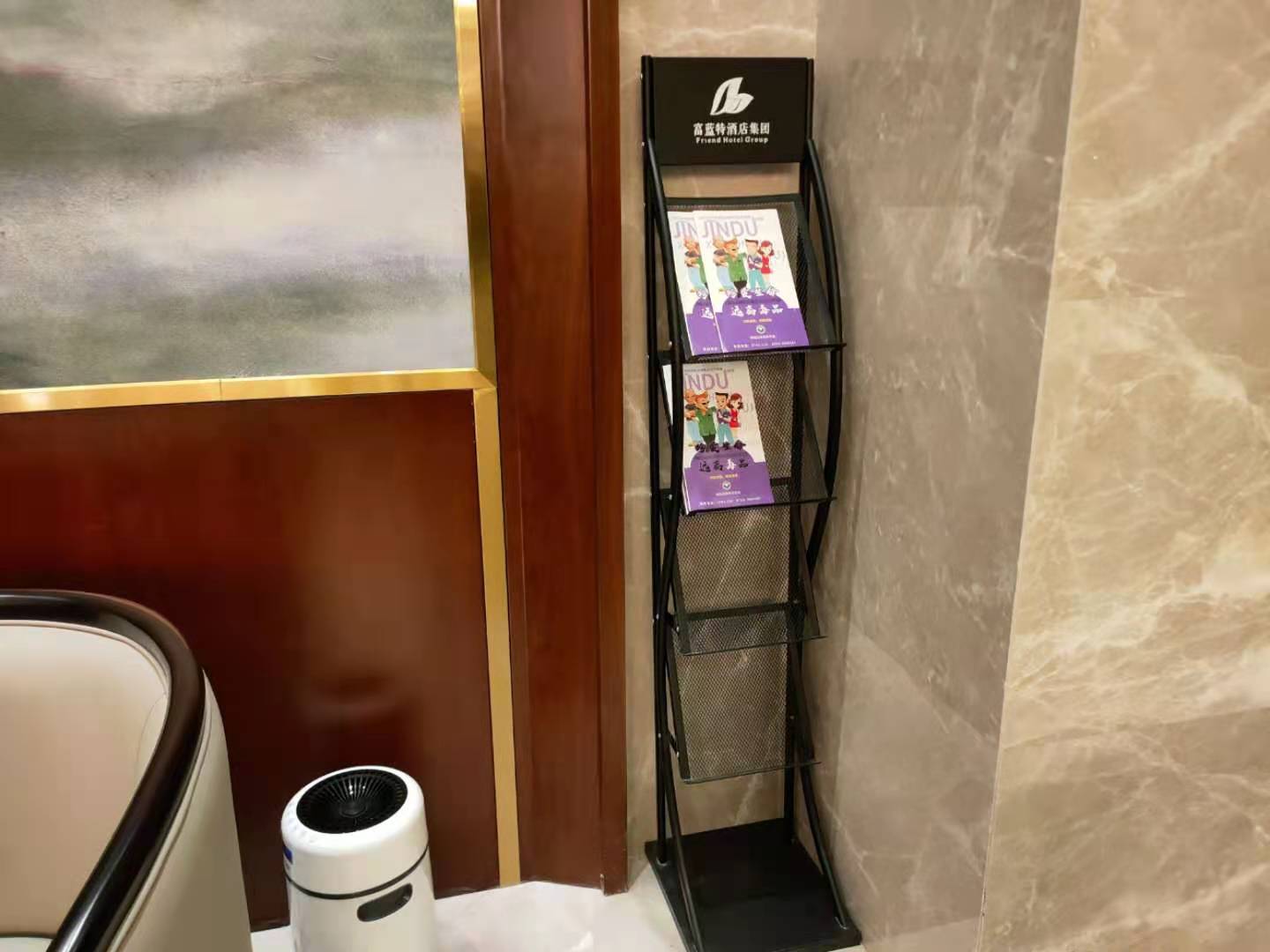 Gu Quan Hotel 3*