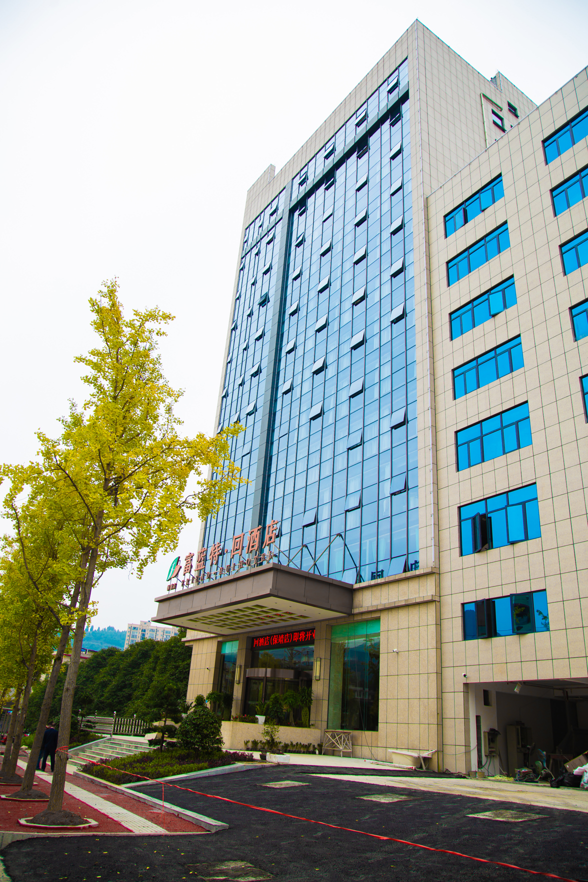 Gu Quan Hotel 3*
