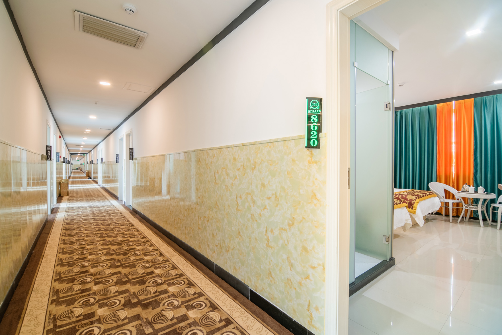 Guangzhou Shenghe Business Hotel 0*