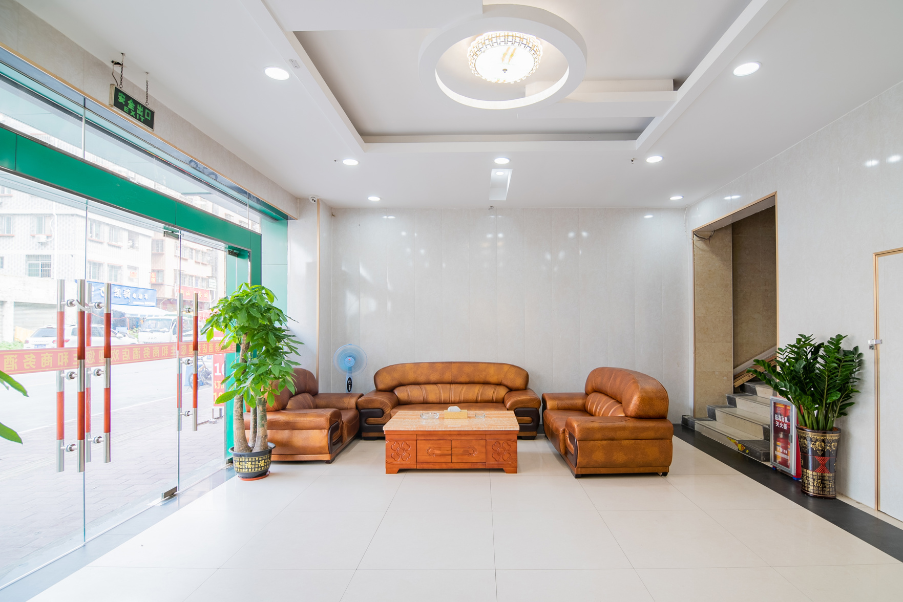 Guangzhou Shenghe Business Hotel 0*