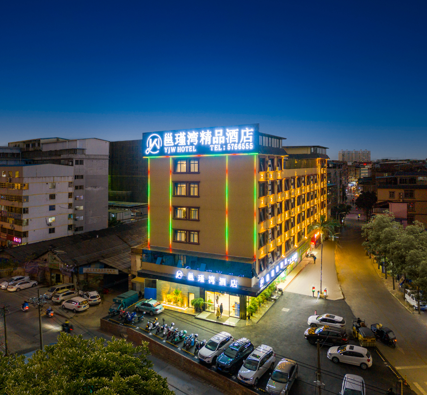 Yong Jinwan Hotel 2*