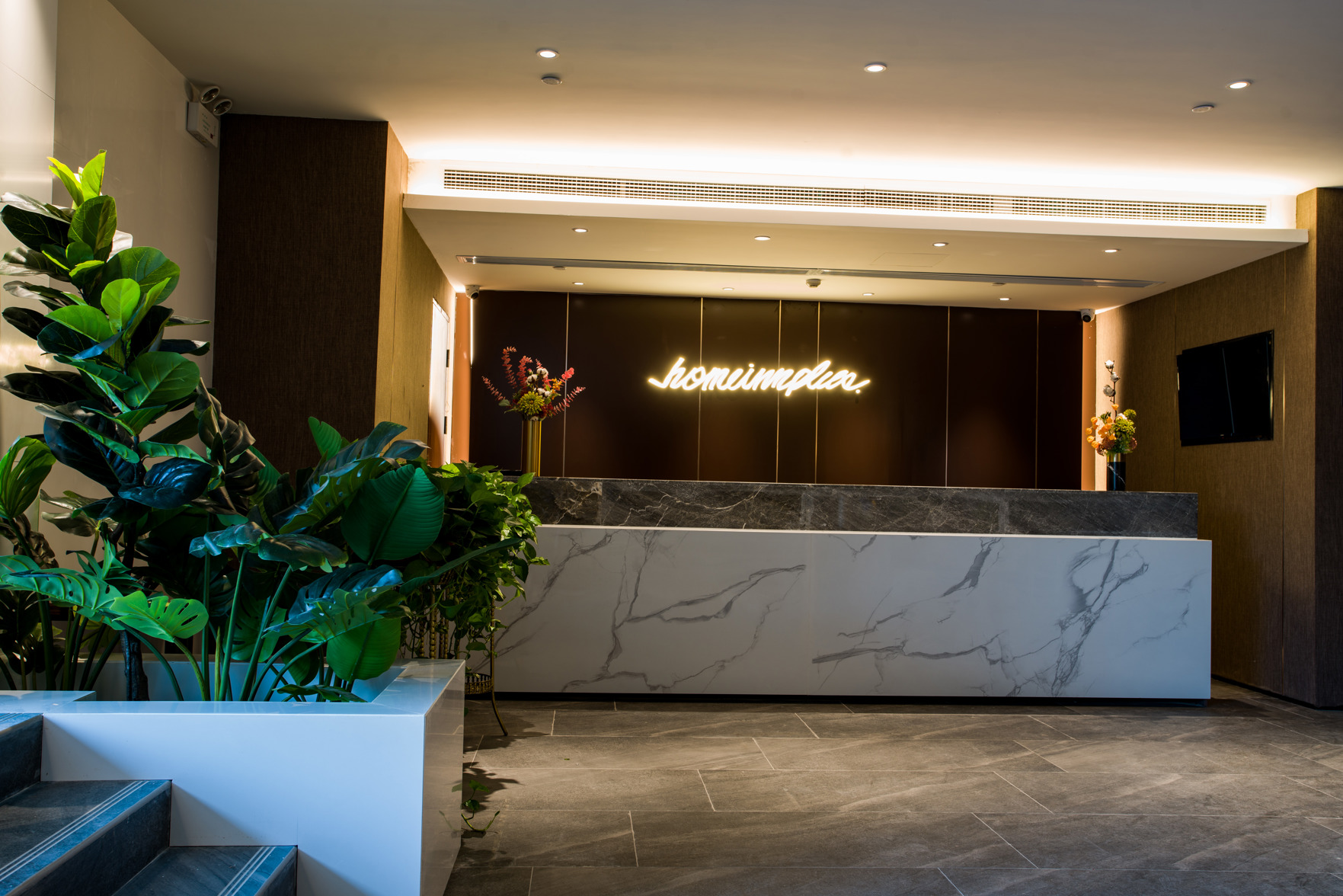 Homeinn Plus Hotel (Hefei High-tech Industrial Park) 3*
