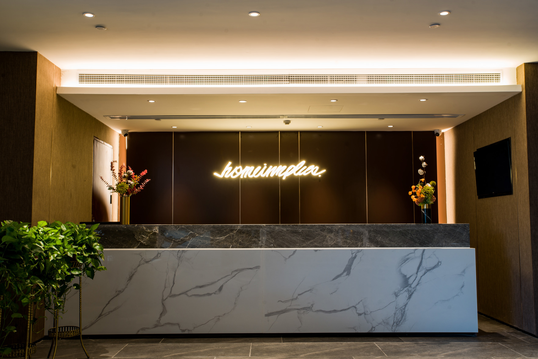Homeinn Plus Hotel (Hefei High-tech Industrial Park) 3*