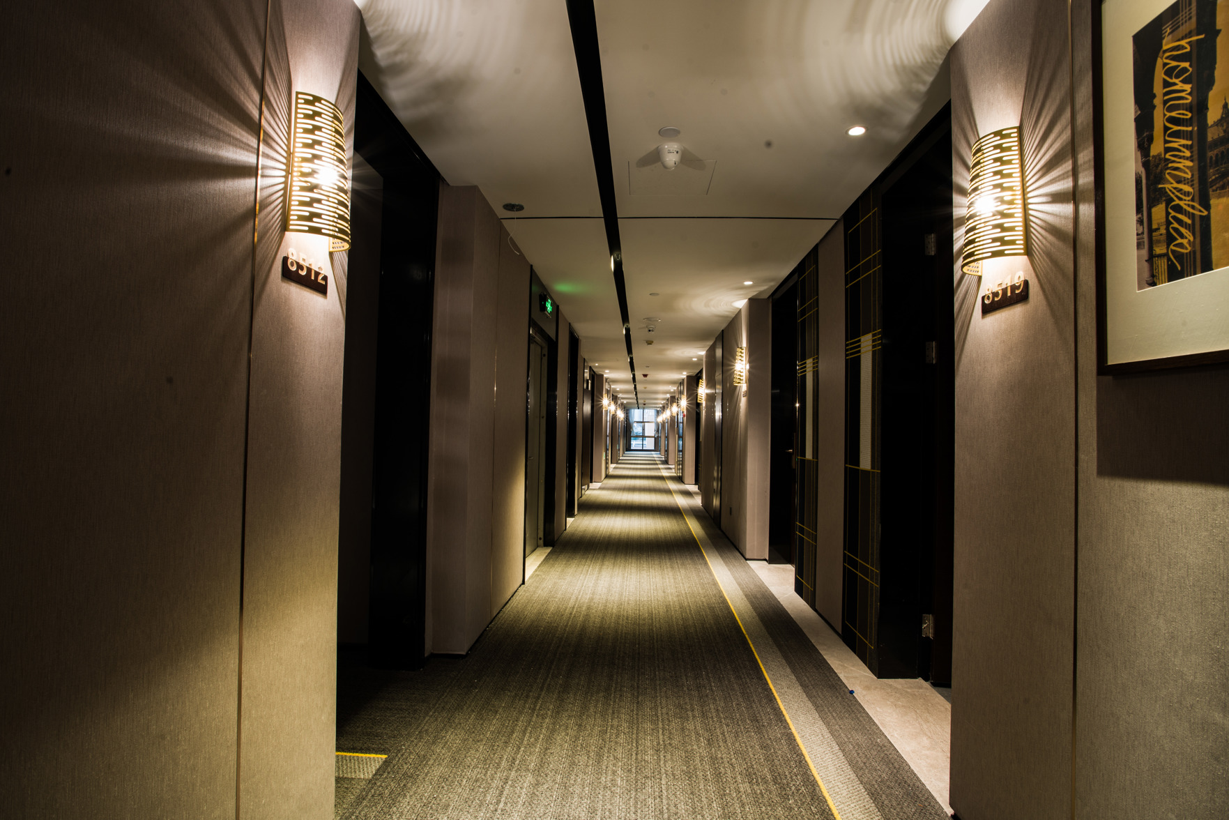 Homeinn Plus Hotel (Hefei High-tech Industrial Park) 3*