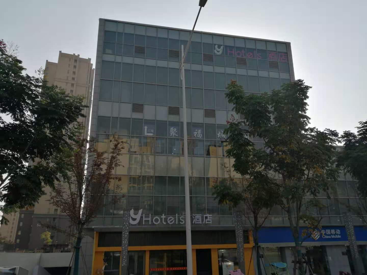 Fengting Hotel (Nanjing Jiangning Hospital Hushan Road Branch Wan'an East Road) 3*