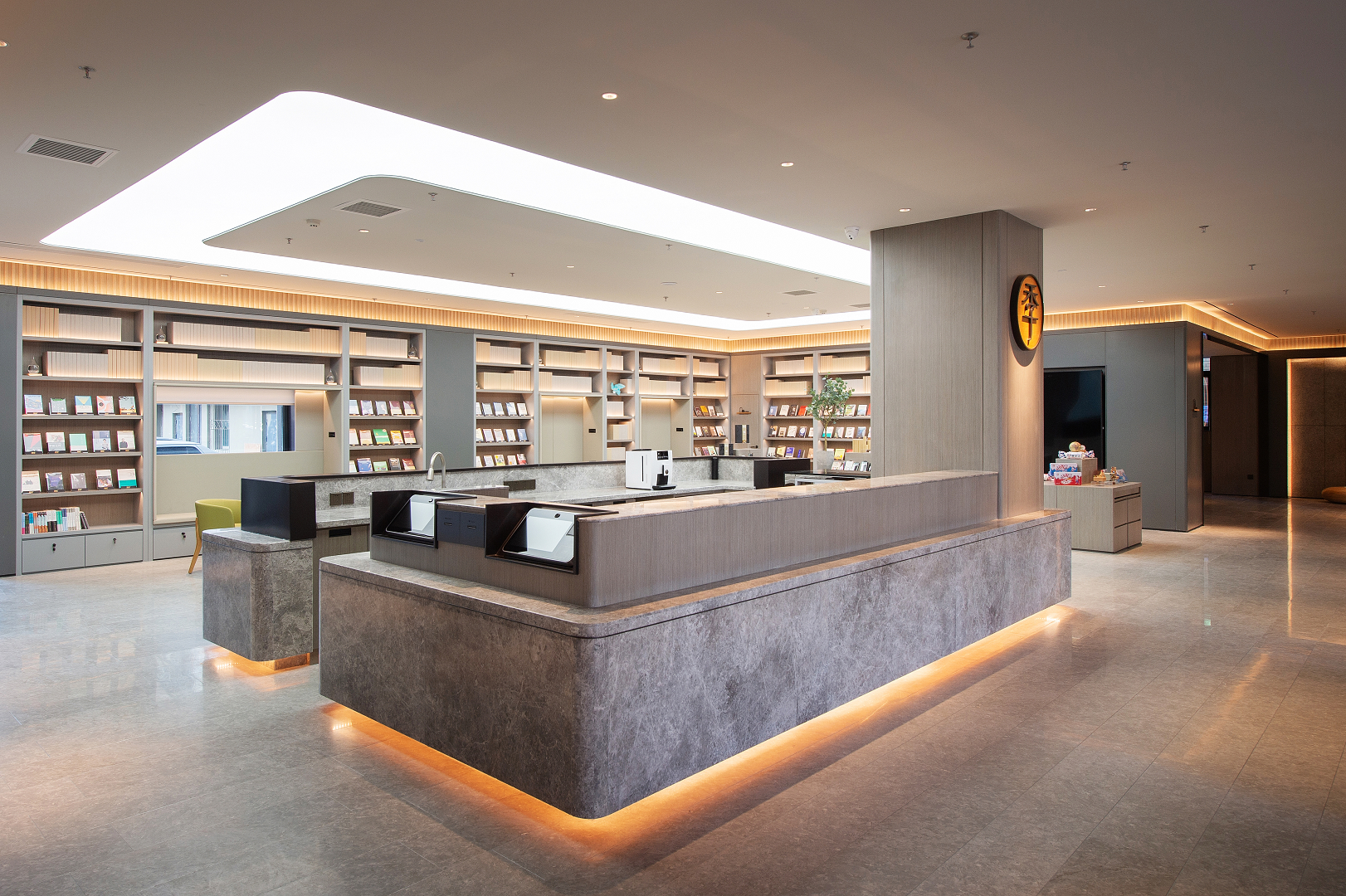 JI Hotel (Shenyang Consulate Sanjing Street) 3*