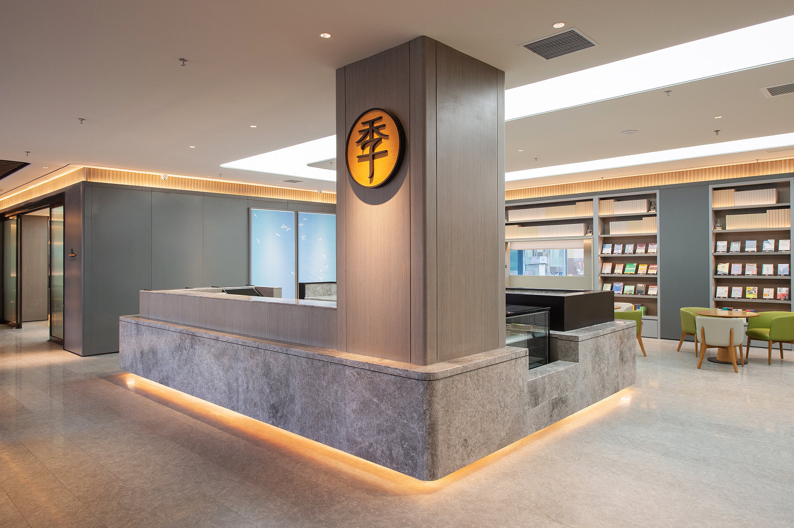 JI Hotel (Shenyang Consulate Sanjing Street) 3*