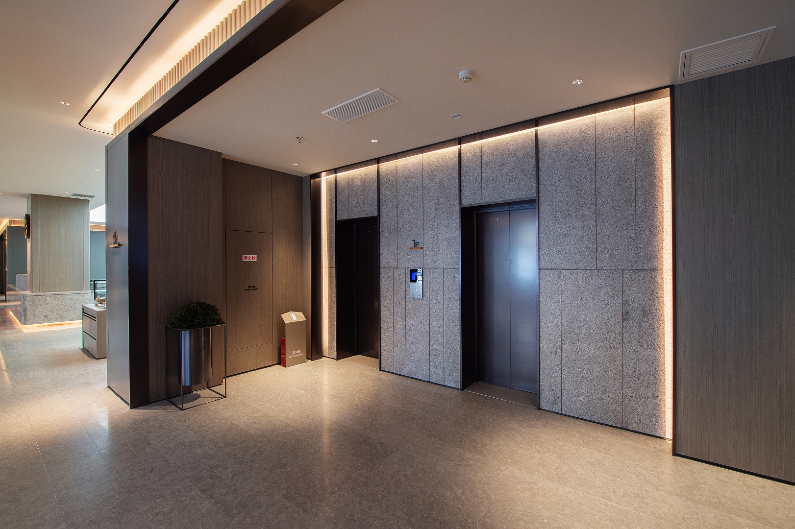 JI Hotel (Shenyang Consulate Sanjing Street) 3*