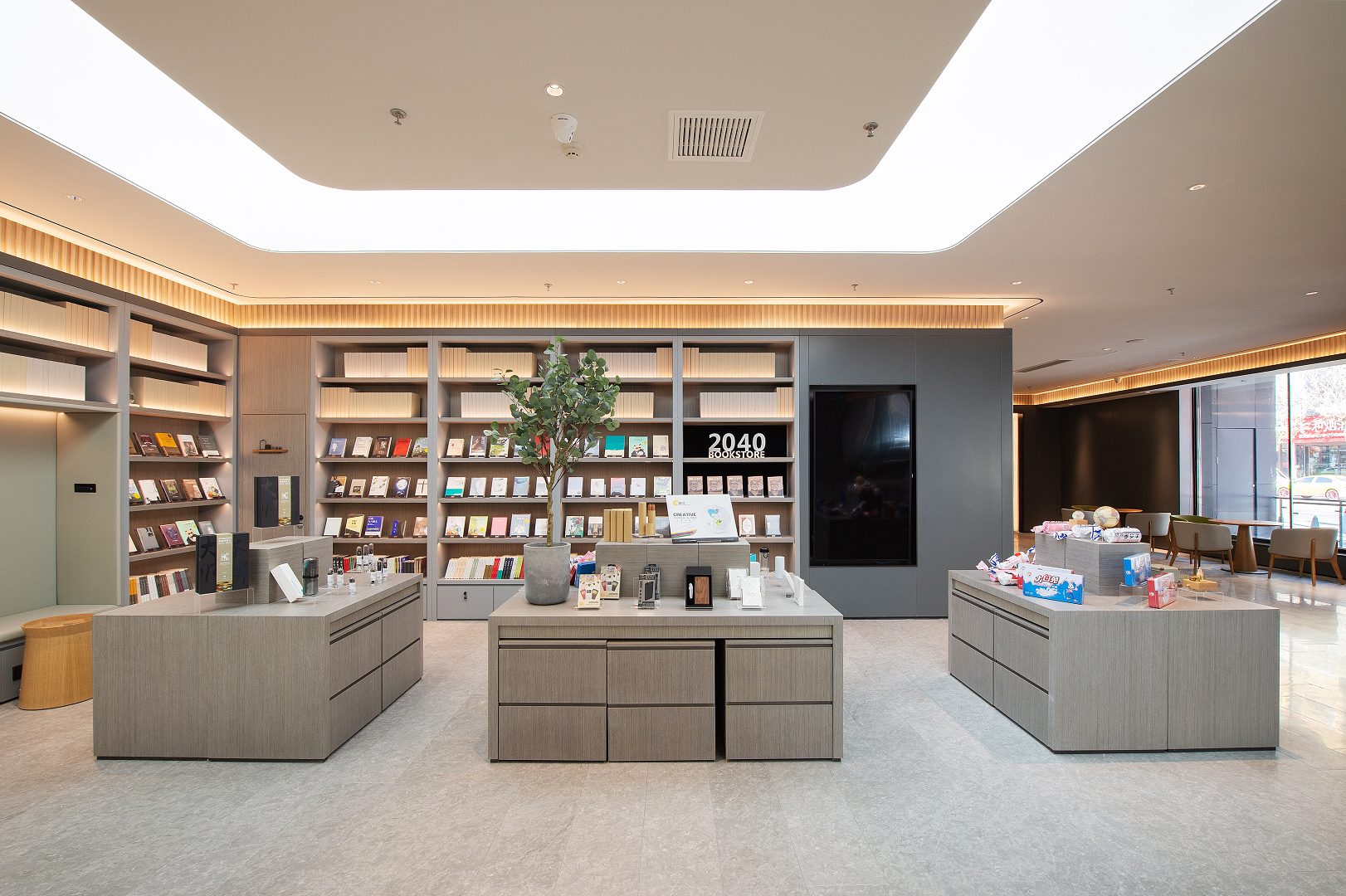 JI Hotel (Shenyang Consulate Sanjing Street) 3*