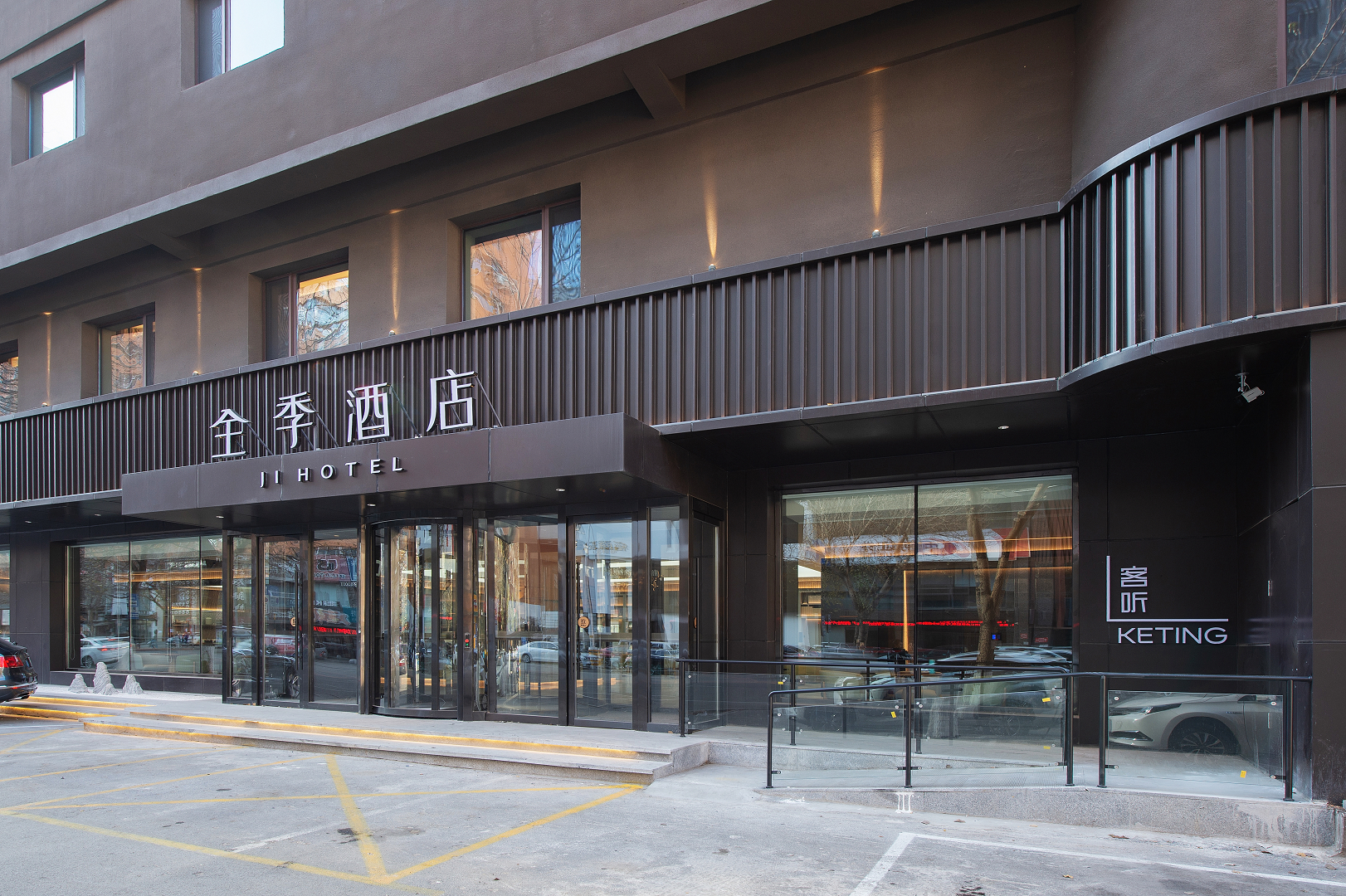 JI Hotel (Shenyang Consulate Sanjing Street) 3*