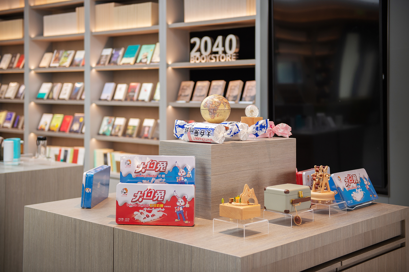 JI Hotel (Shenyang Consulate Sanjing Street) 3*