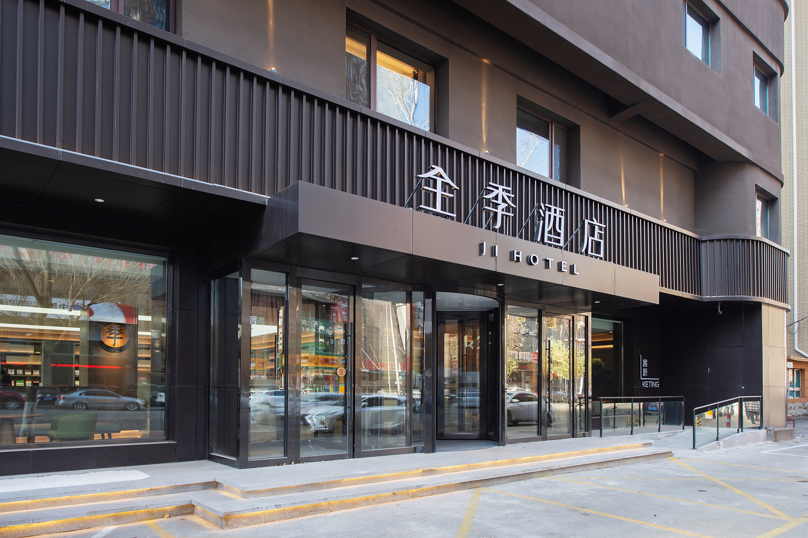 JI Hotel (Shenyang Consulate Sanjing Street) 3*