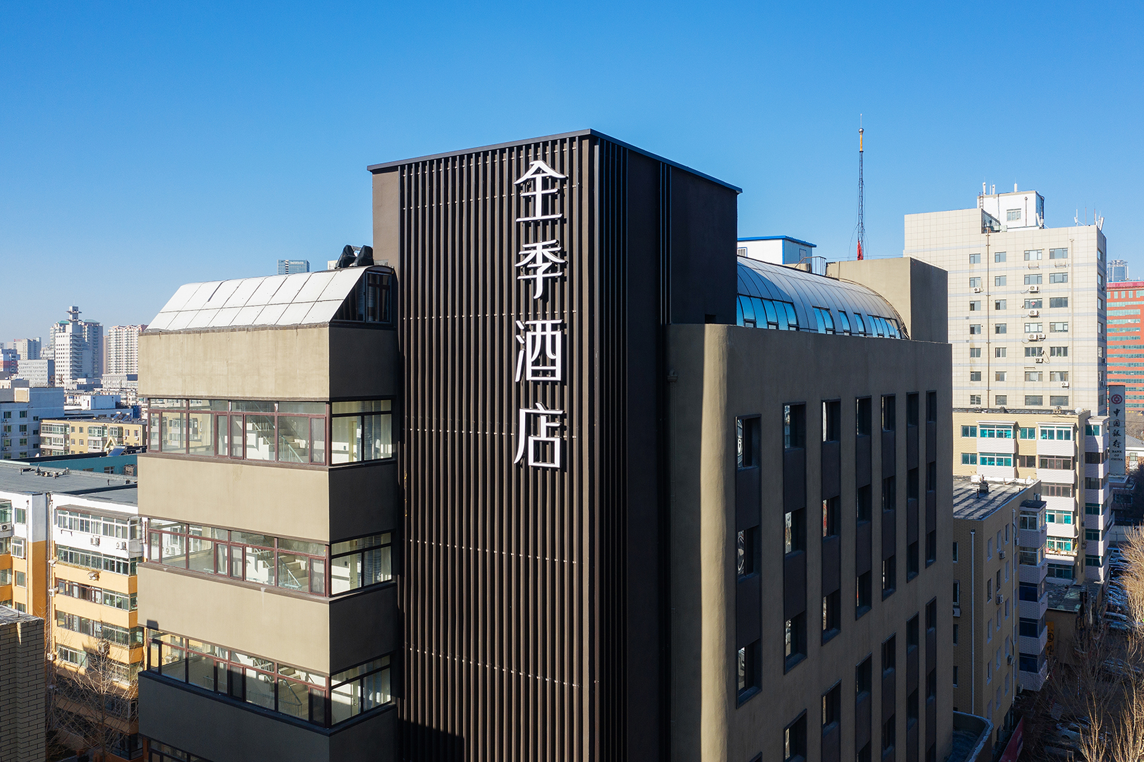 JI Hotel (Shenyang Consulate Sanjing Street) 3*