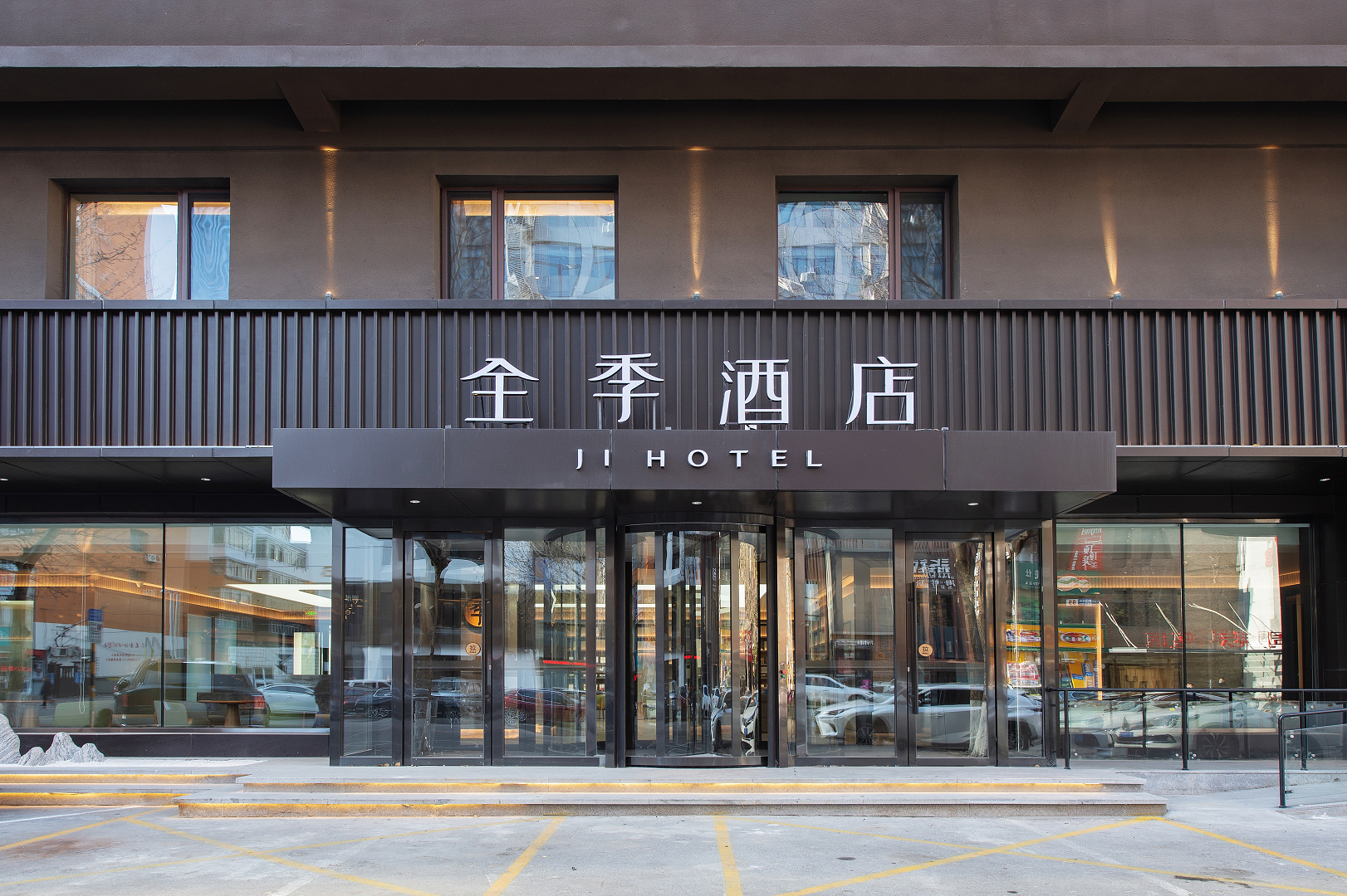 JI Hotel (Shenyang Consulate Sanjing Street) 3*