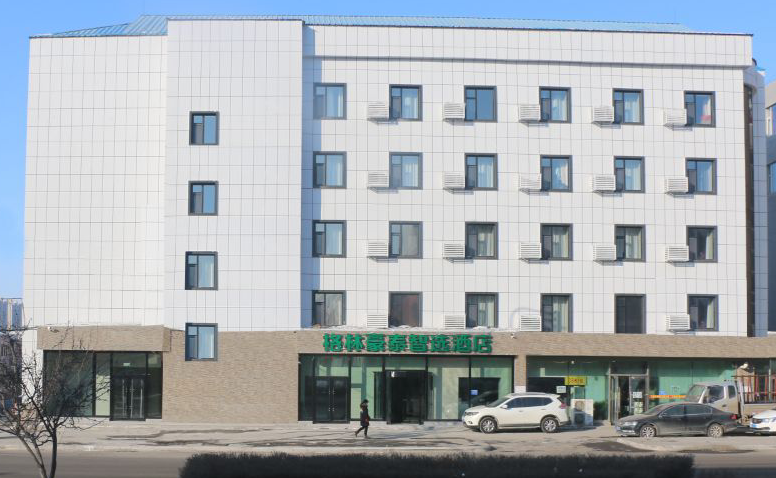 GreenTree Hotel (Yushu Railway Station) 2*
